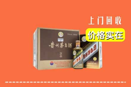 九江市共青城回收彩釉茅台酒